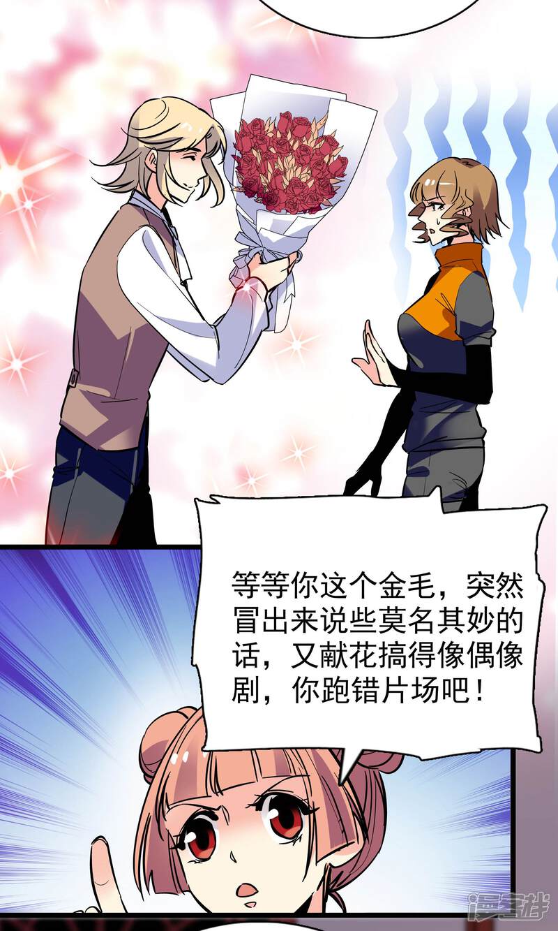 水界新纪元，揭秘水界5王反现象背后的秘密，揭秘水界新纪元背后的秘密，五王反现象深度解析