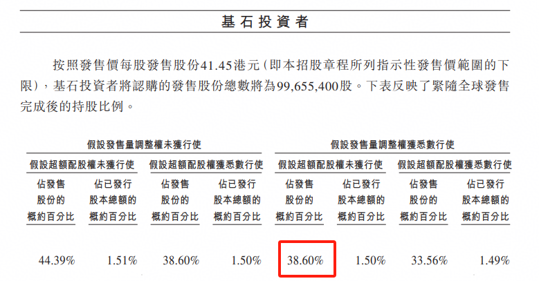 近德中价一特今，深度解读市场趋势与策略应对，深度解读市场趋势与策略应对，今日德中价格特殊性观察