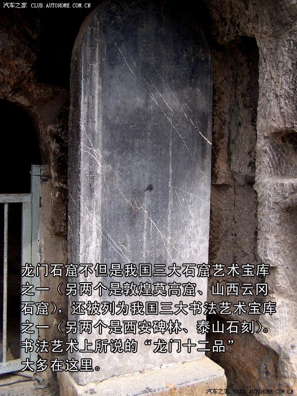 展三北之思，结都门之韵——探寻深意与奥秘，探寻展三北之深意与都门之奥秘