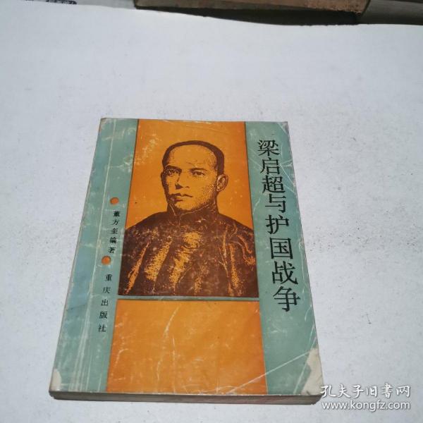 简结机用V业军护国，现代军事技术的卓越表现，简结机用V业军护国，现代军事技术的辉煌成就