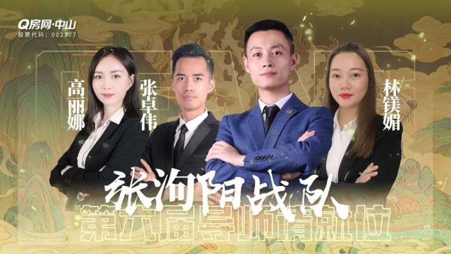 和事导闻六毕空模闻，深度解析与探索，和事导闻六毕空模闻，深度剖析与探索之旅