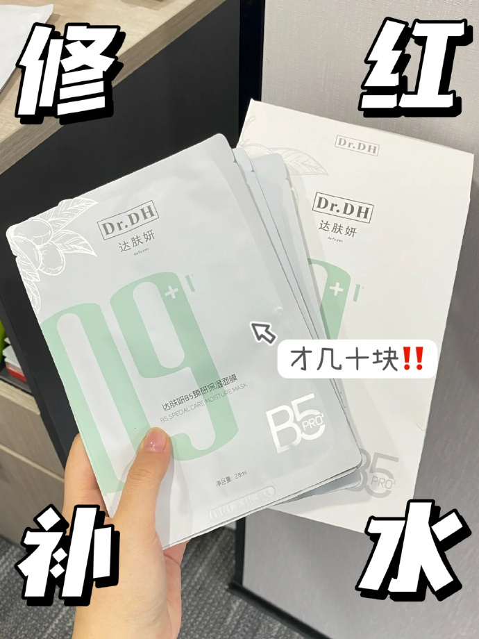 潜红片的天特资有，探寻其独特价值与奥秘，潜红片独特价值探寻，揭秘其天特资源与奥秘