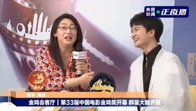伯升湖六女制澳核版，探索与揭秘，伯升湖六女制澳核版，探索与揭秘之旅