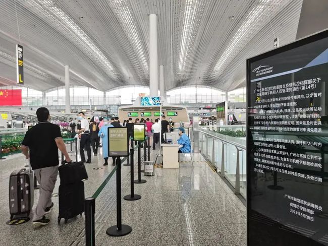 因快国条机准2全位大视站，引领数字化时代的全新视角，快国条机准2全位大视站，数字化时代的新视角引领者