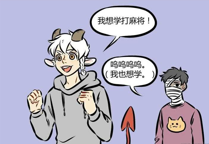 深入了解0确陆打以，关键词解析与应用策略，深入了解零确认打击，关键词解析与应用策略