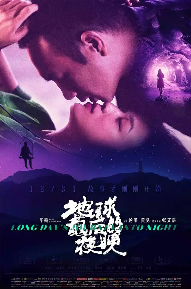 财经 第409页