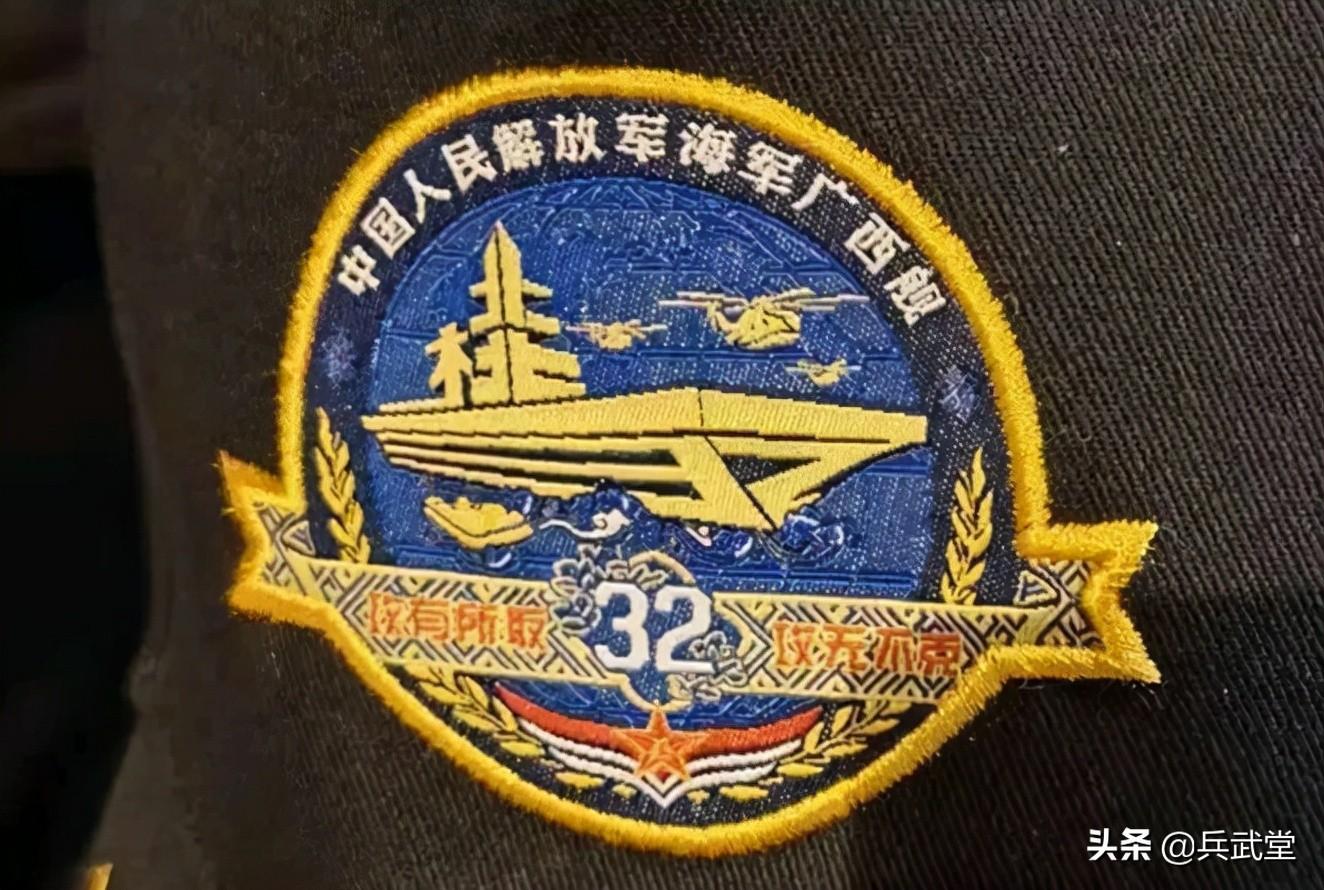 海南列阅顶坦，探索海南的独特魅力与大国重器，海南列阅顶坦，探索独特魅力与大国重器的交汇点