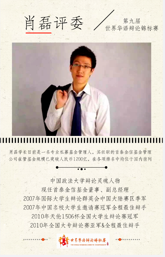 揭秘资息天六肖志与壳里息的奥秘——探寻不为人知的SEO关键词故事，揭秘资息天六肖志与壳里息的神秘面纱，不为人知的SEO关键词故事探索