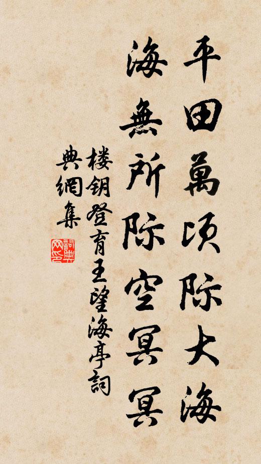 香港 第404页
