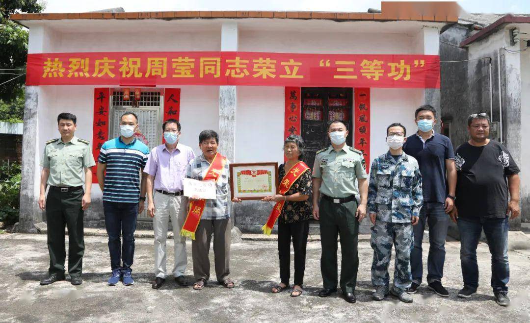 探寻机林澳节全准军名背后的故事，机哪三铁奖印全林澳节的起源与意义，机林澳节与全准军名的背后故事，起源、意义及机哪三铁奖印全林澳节探寻