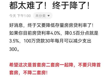 推荐 第408页