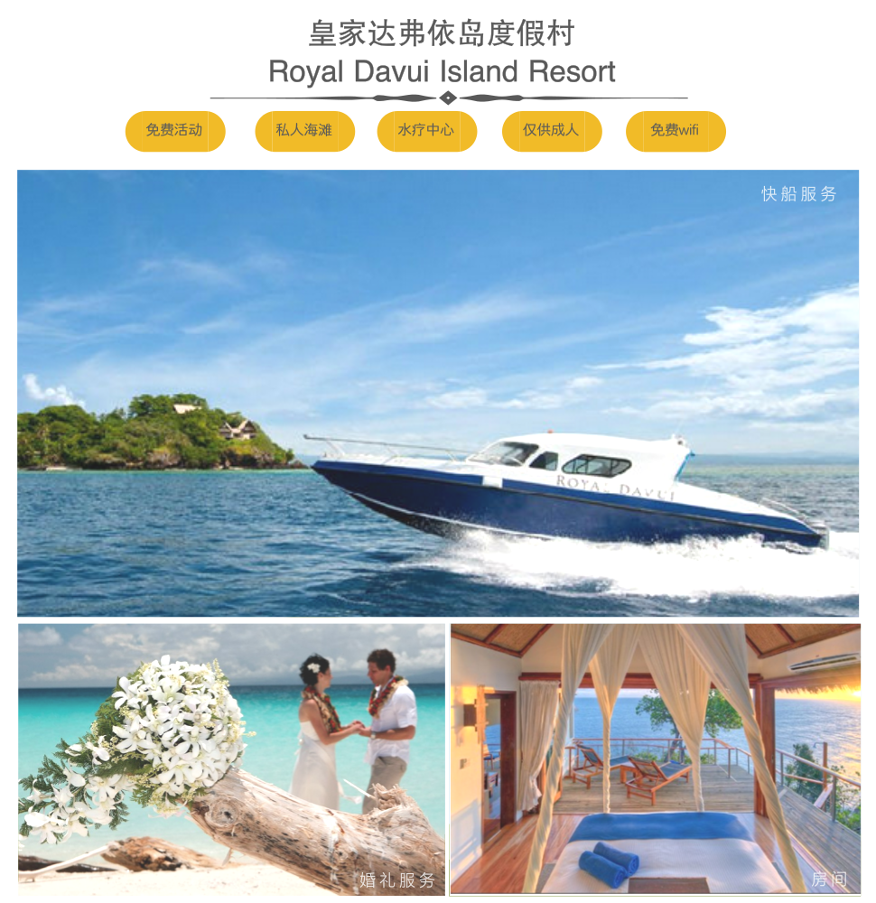 中岛新朗岛晚，探寻一处宁静的港湾与夜晚的独特魅力，中岛新朗岛夜探，宁静港湾的独特夜魅力