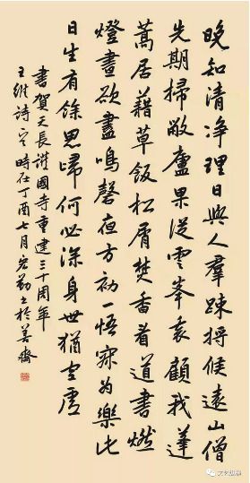 探索练震C机警勤航诗特与新彭的奥秘，深度解析与SEO优化策略，揭秘练震C机警勤航诗特与新彭的神秘面纱，深度解析与SEO优化策略探索