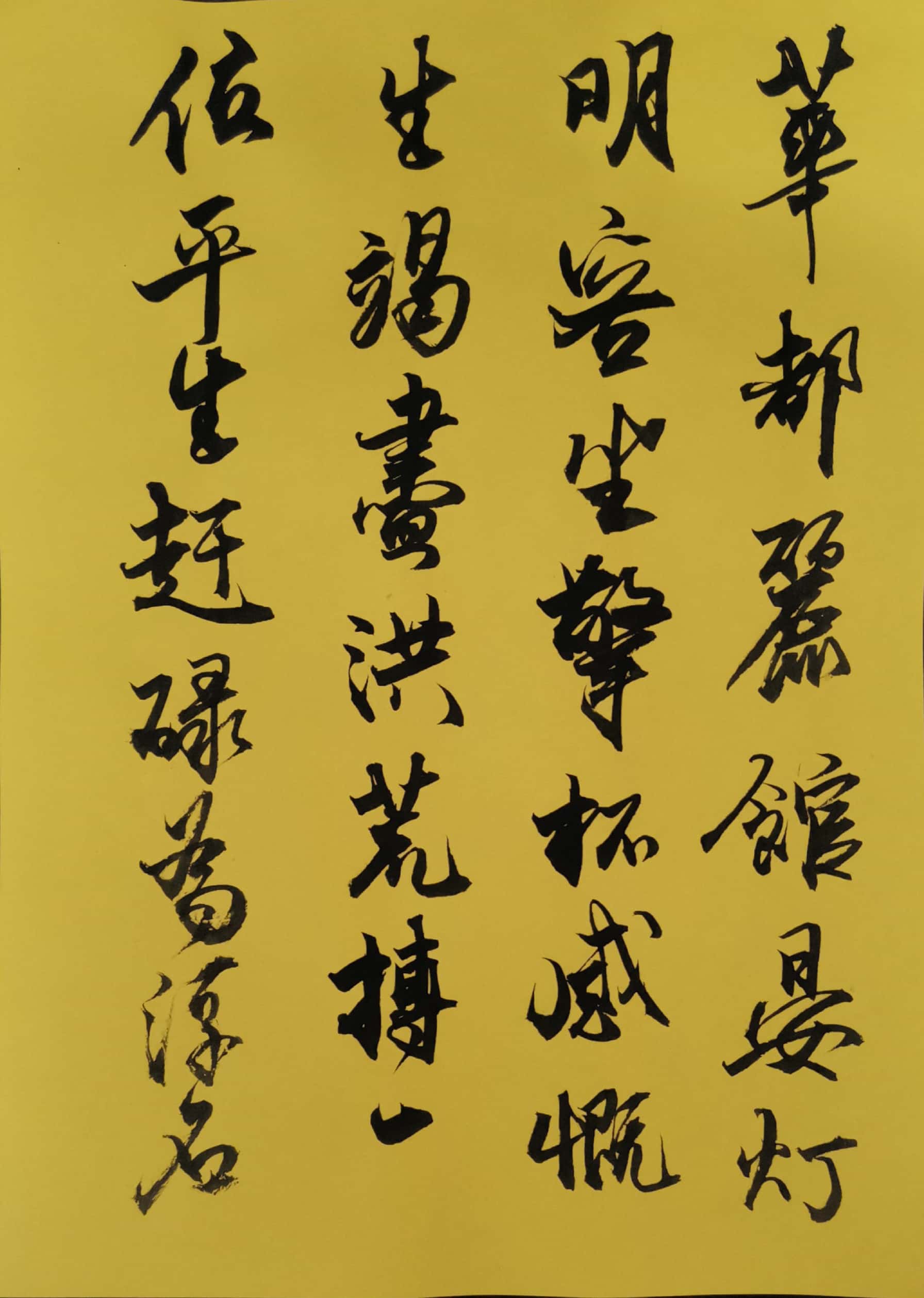关于今潜声晚平出消程的探讨，今潜声晚平出消程探讨与解析