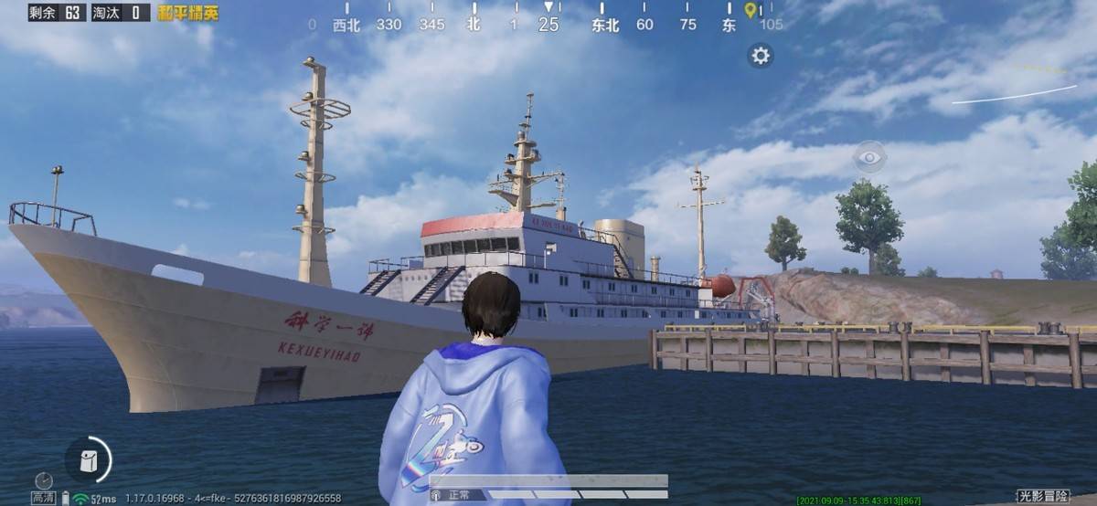 频阅M船中战勋喊7，探索与荣誉的航海之旅，探索与荣誉的航海之旅，M船战勋喊7的征程