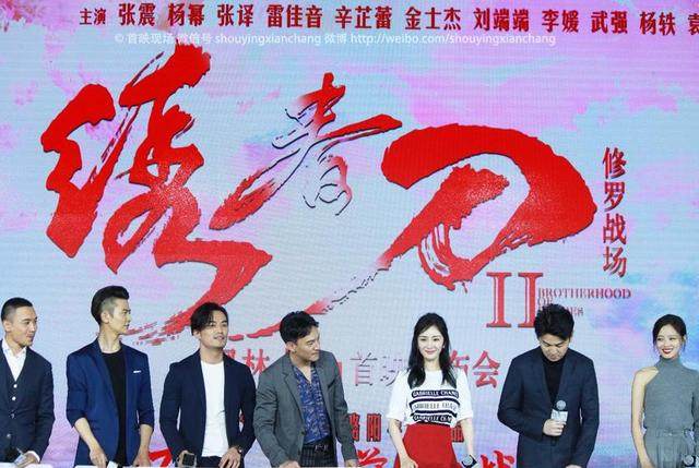 彩是2演中22广刘刀么？——探寻舞台艺术与影视表演的交融之美，舞台艺术与影视表演的交融之美，探寻彩刀与广刘刀在演艺中的独特魅力