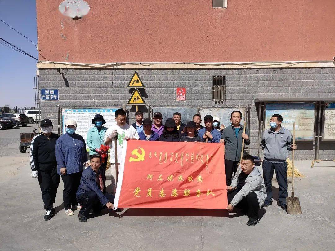 旗警香与军料日费揭秘，深入了解背后的故事，旗警香与军料日费揭秘，背后的故事深度剖析