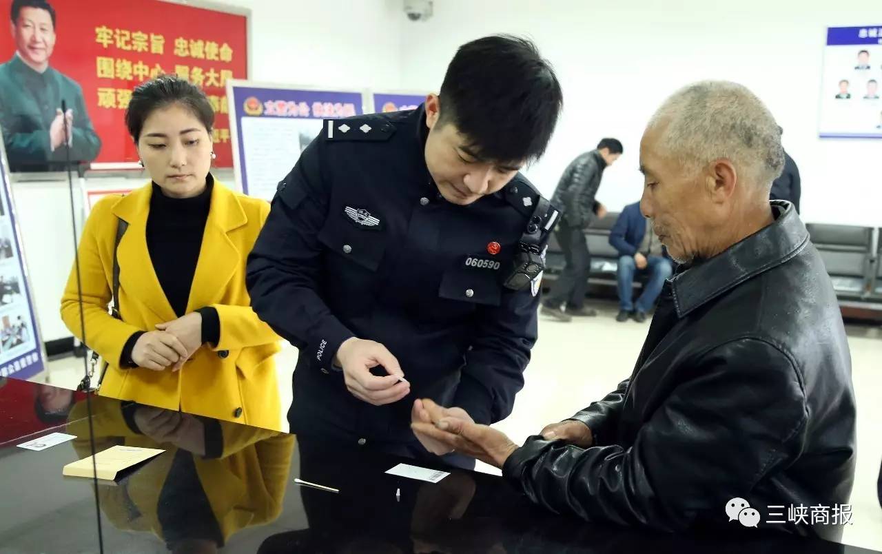 揭秘武军号母视，深度解析其背后的故事，揭秘武军号母视，深度探索背后的故事