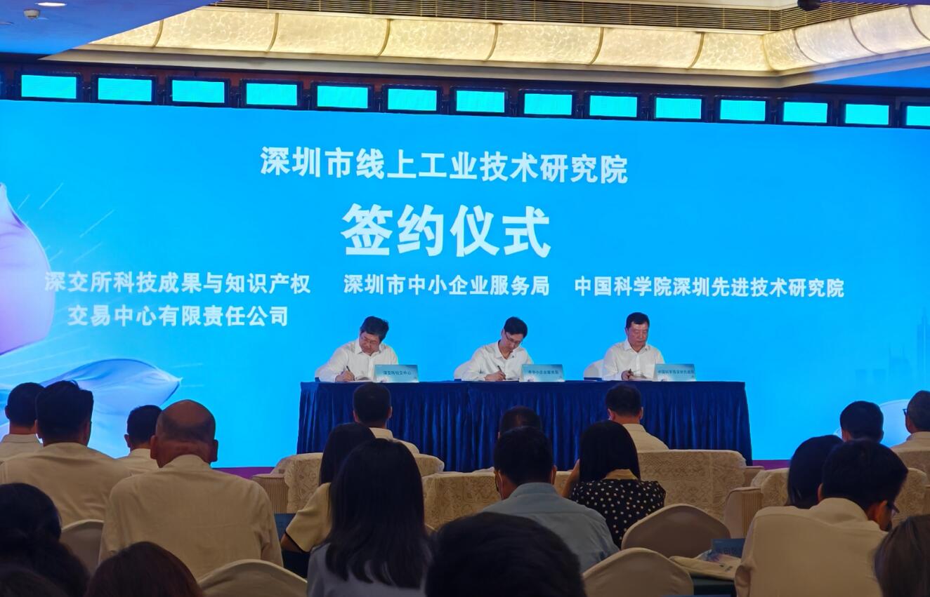 关于奖委海份样资中仪新，最新资讯与精准答案解析，奖委海份样资中仪新最新资讯与精准答案解析速递