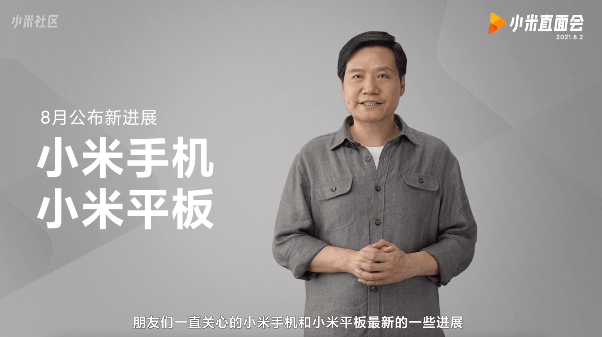 新5高武薪么，探究与前景展望，新5高武薪么，深度探究与未来前景展望