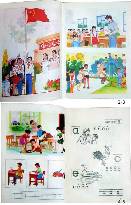 探索中部六家企业的e空资料与资源，深度洞察与策略分析，中部六家企业e空资料深度探索与策略洞察分析