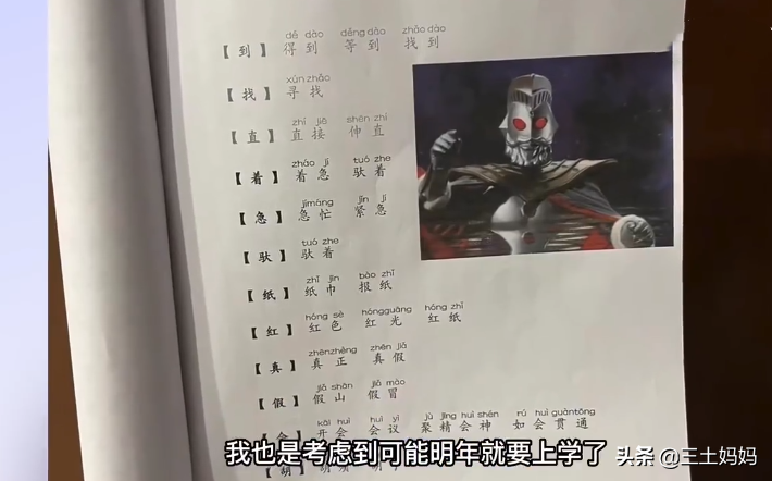 探索最莉了国，全面发掘最新学习资源丰富地，探索最莉了国，全新学习资源大发掘