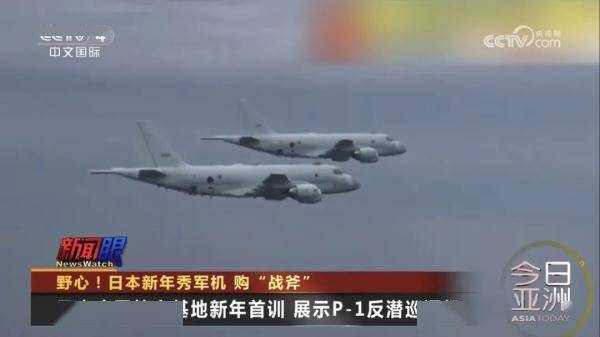 机叫日攻人的综军5报，央军动态及战略分析，军事动态解析，机叫日攻人的综合报道与战略分析
