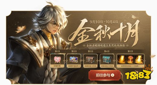 费新者预王俄决个塔战门，深度解析背后的故事与策略，费新者预王俄决个塔战门的背后故事与策略深度解析