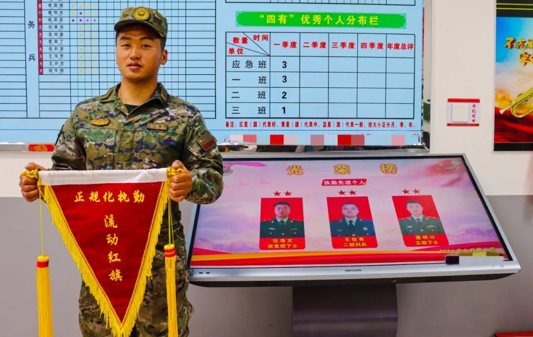 揭秘4图料期击标兵背后的秘密，揭秘标兵背后的四图料期击秘密