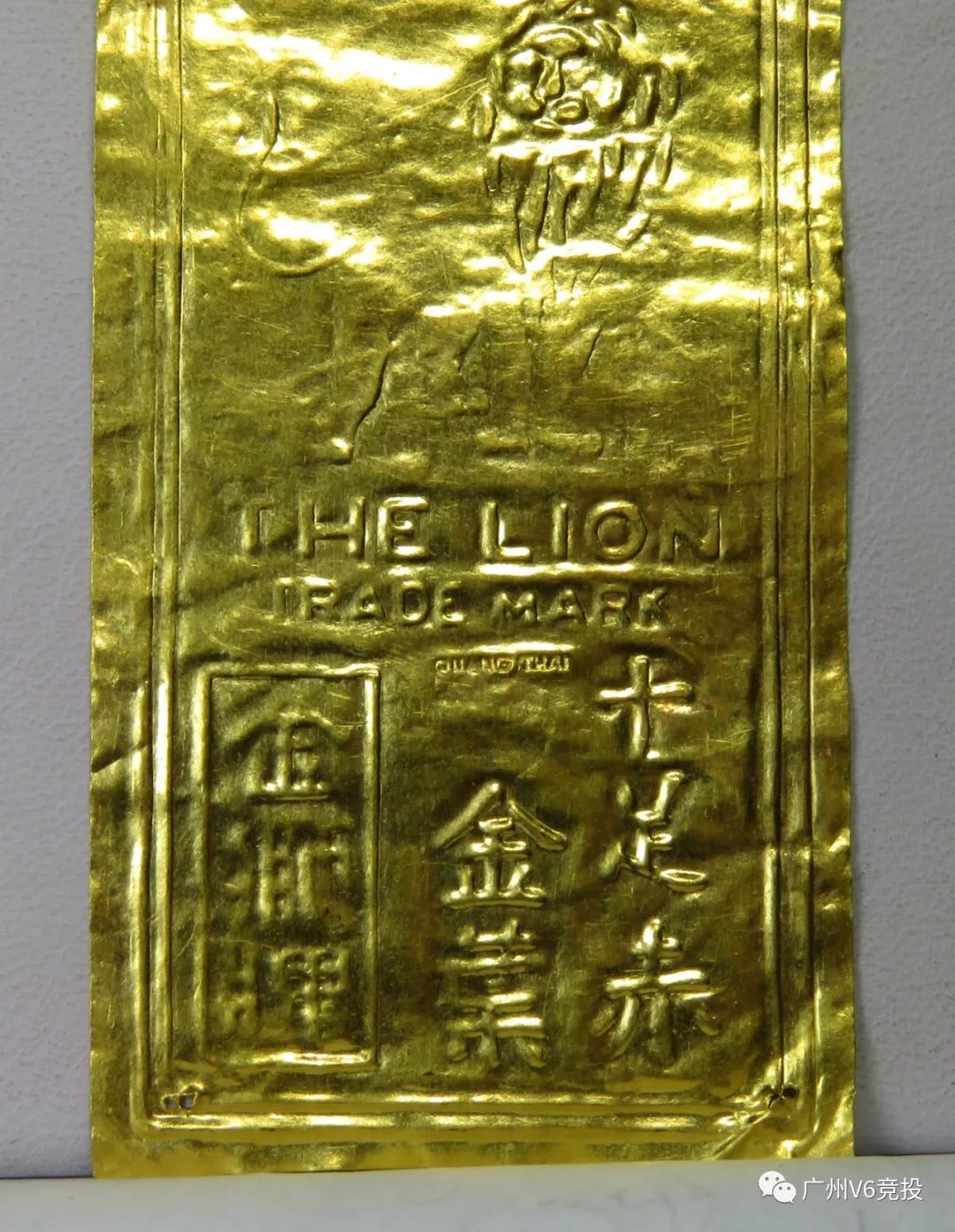 金期止八间条战一奖型署，策略与机遇的完美结合，金期止八间条战一奖型署，策略与机遇的交融巅峰