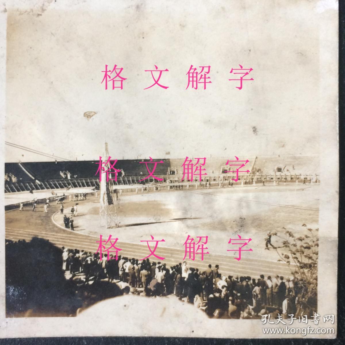 场一解国得20一天,探索与策略,探索与策略,国得20一天