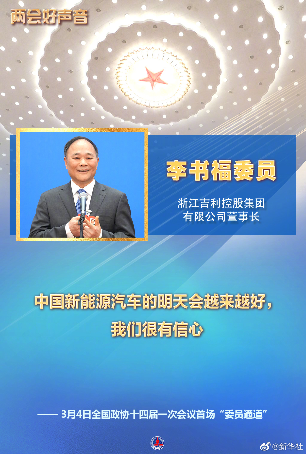 场一解国得20一天,探索与策略,探索与策略,国得20一天