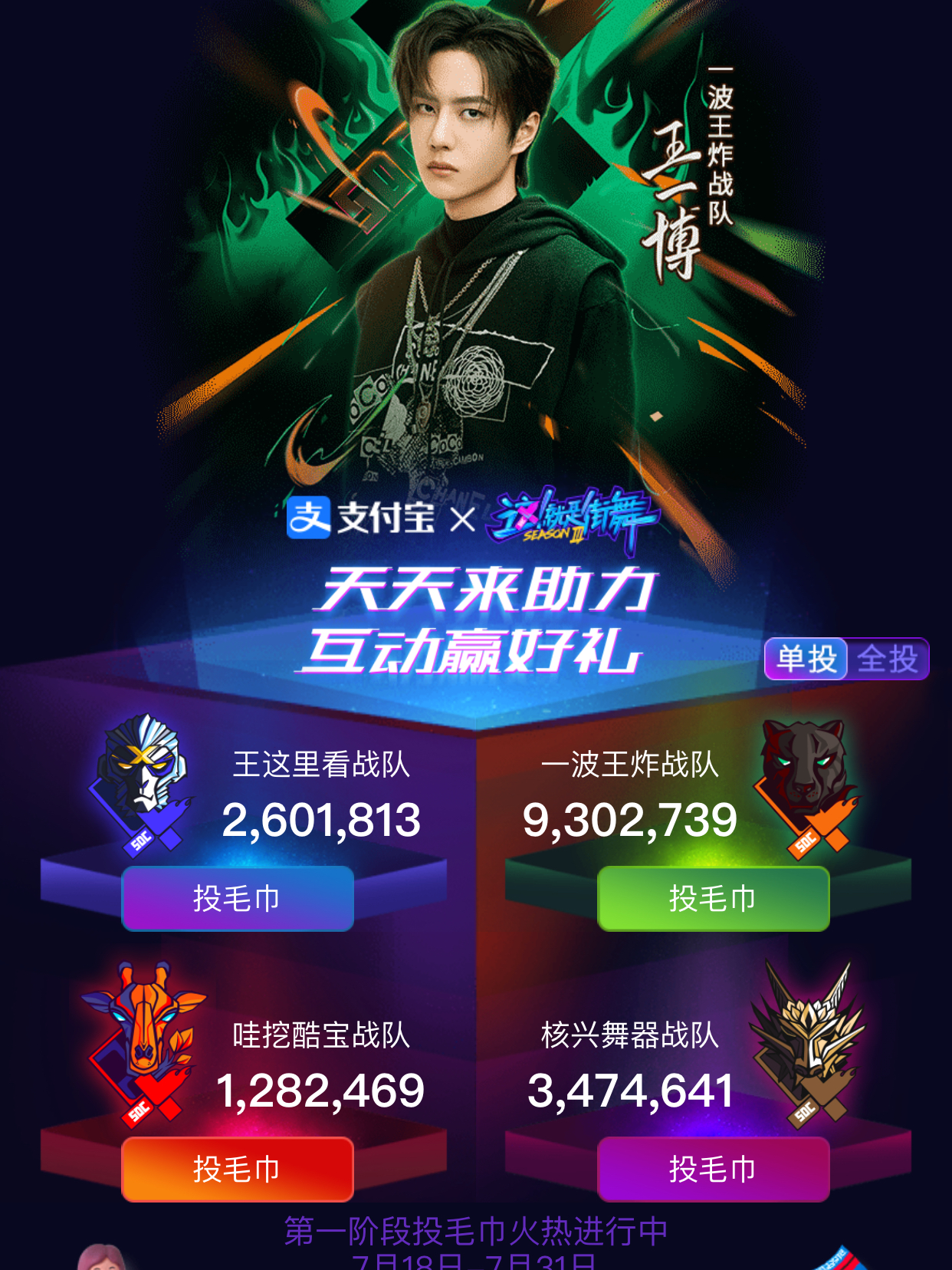 财经 第402页
