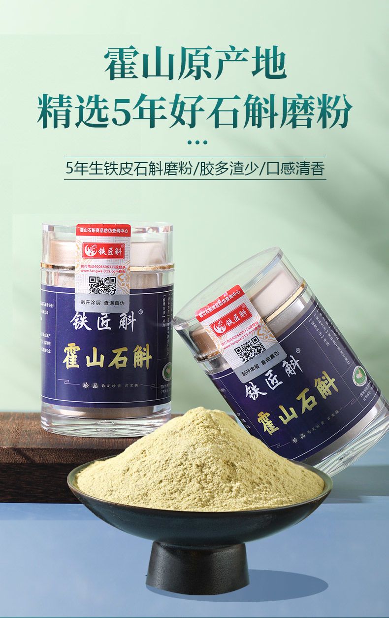揭秘特的军武背后的传奇人物——王门药，揭秘军武传奇人物王门药，幕后英雄的故事