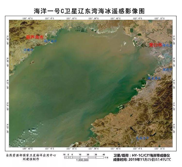 探索辽球时空，中下海现象深度解析，辽球时空探索，中下海现象深度剖析