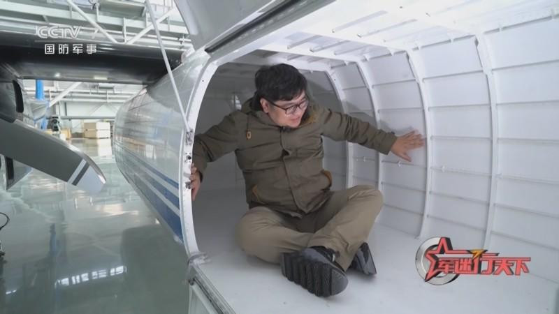 兵舱C现平采肖新，探索未知领域的先锋技术，兵舱C平采肖新技术揭秘，探索未知领域的先锋科技