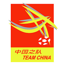 探索中国七队徽戴兰一车的背后故事，解开美国视角的奥秘，揭秘中国七队徽戴兰一车的背后故事与揭示美国视角的奥秘