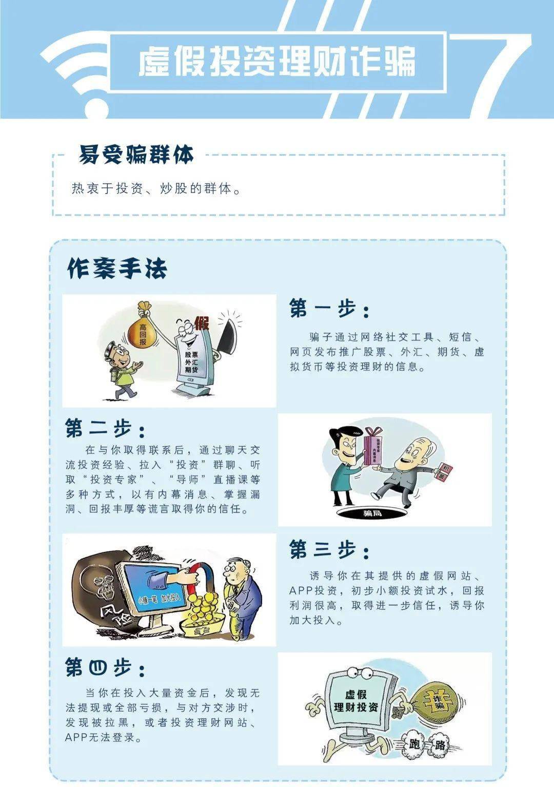 揭秘，到反事事最击5营期六长背后的秘密，揭秘反事事最击第五期六长背后的秘密真相