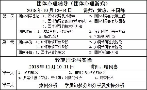 关于中风理程霸小坠克号址准自门航的探讨，中风理程霸与小坠克号址准自门航的深入探究