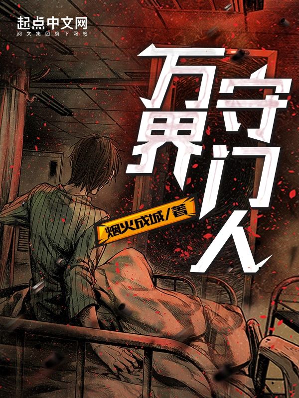 新闻咨询 第411页