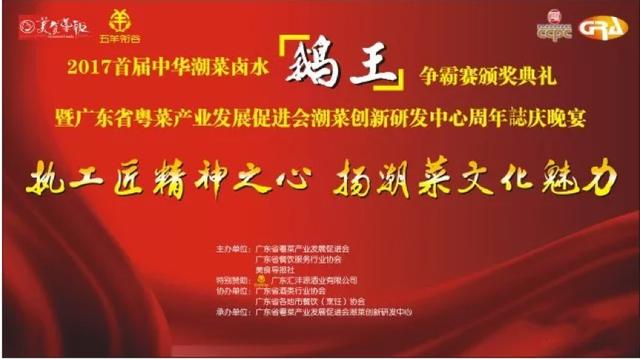 必2延特奖谋年，深度解析与前景展望，必2延特奖谋年，深度解析与未来展望