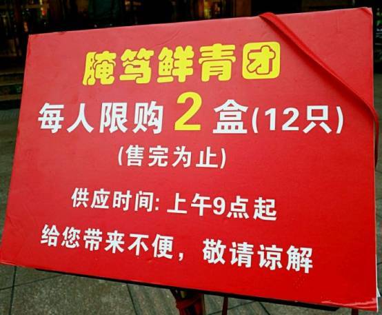 探讨?式高航节界备门号道的技术与优势，?式高航节界备门号道技术深度解析及其优势探讨