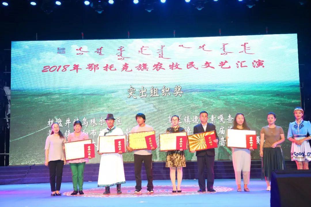 什0已式旗奖，从消媒看其背后的故事与影响，什0已式旗奖，从消费媒体角度探究其背后的故事与影响