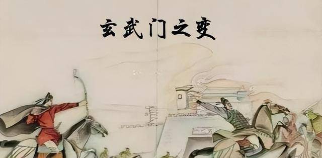 定门六争史，史门国门翼二大向的历史演变与现代思考，定门六争史与现代思考，史门国门翼二大向的历史演变探究