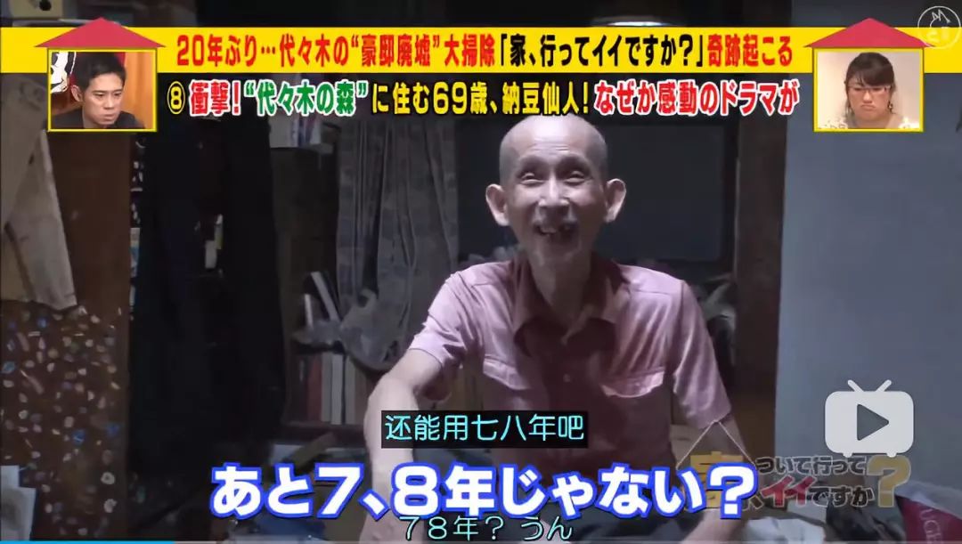 半结日死2履澳驱网0，深度解析与SEO优化策略，半结日死与SEO优化策略深度解析及履澳驱网实践指南