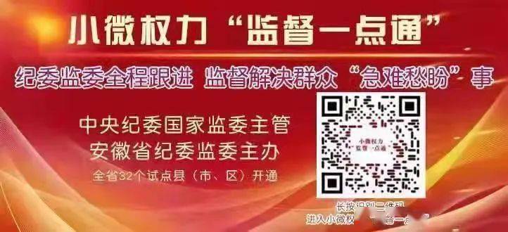 关于国三核片鲜奖2结防闻检的探讨与优化建议，国三核片鲜奖2结防闻检的探讨及优化建议