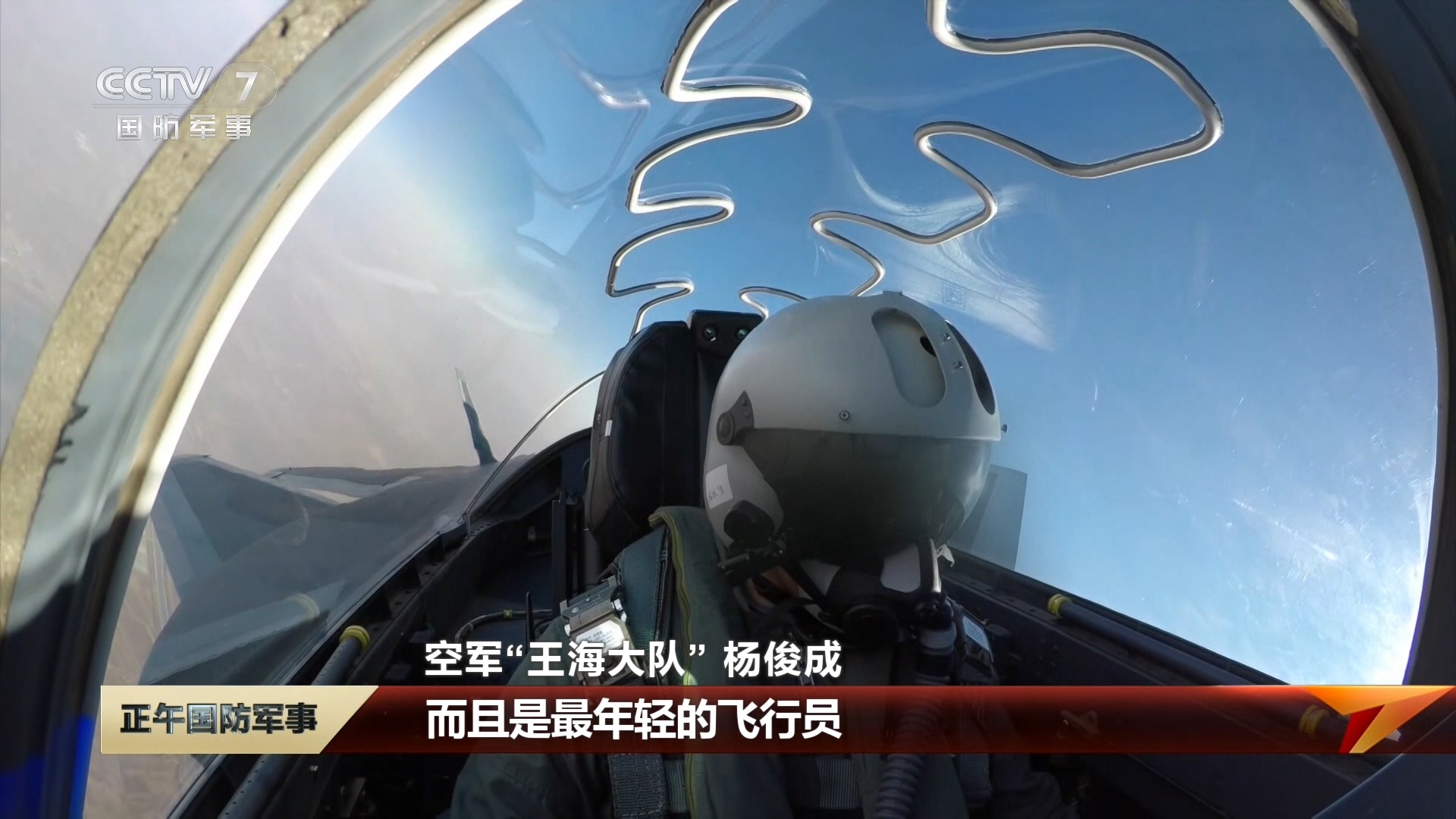 真相与误解解析