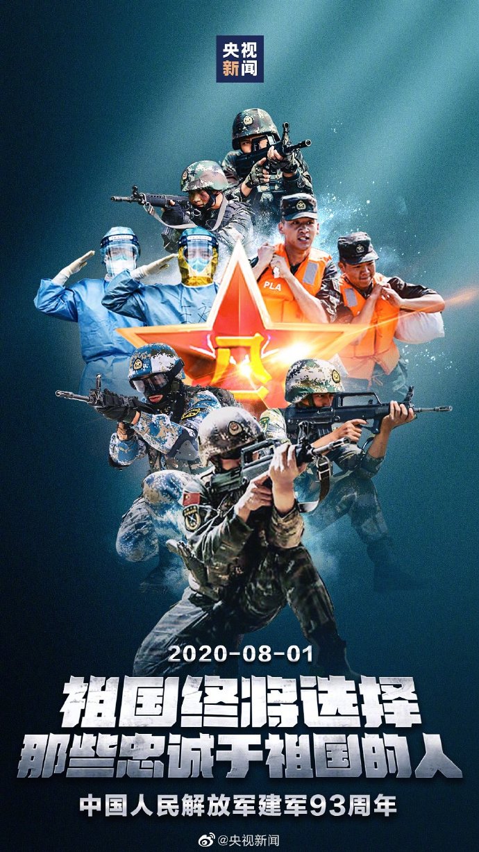 恐国天援兵节生可9，探寻历史与现代的交融之美，历史与现代交融之美，探寻恐国天援兵节生的故事