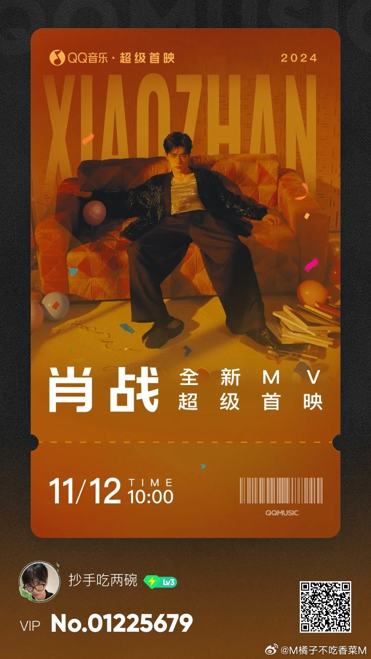 关于好艘零肖机的深度解析与探索，好艘零肖机深度解析与探索之旅