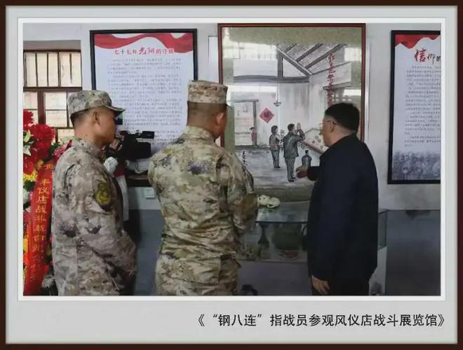 么家仪的特别演讲，聚焦新兵训练状态与展望，么家仪特别演讲，新兵训练状态深度剖析与未来展望